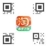 BTP戶(hù)外淘寶