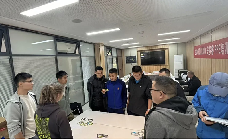 2024 EDELRID ACADEMY 安多睿學(xué)院PPE個人防護(hù)裝備專業(yè)檢查培訓(xùn)圓滿結(jié)束