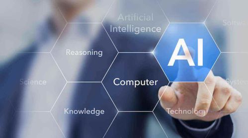 淺析阿里2020十大科技趨勢 AI與互聯網的進化之路