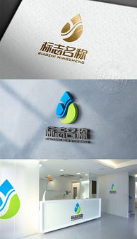 電子產(chǎn)品公司logo設計 創(chuàng)意靈感與技術服務融合